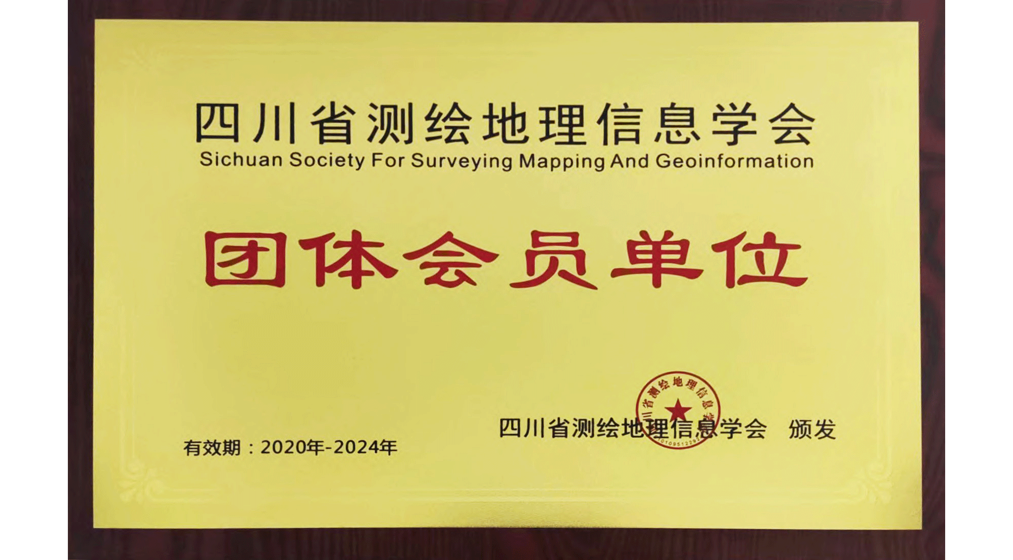 地理测绘信息技术专业怎么样，实操经验分享