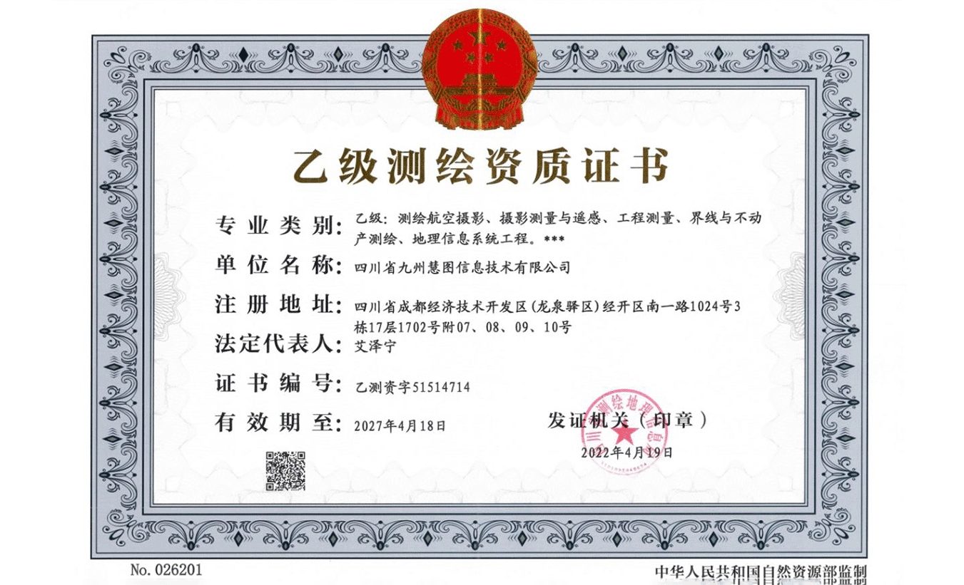 古建筑剖面图画法，实操经验分享